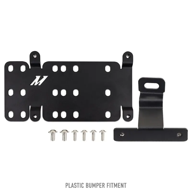 Mishimoto 2021+ Ford Bronco Plastic Bumper License Plate Relocation 1